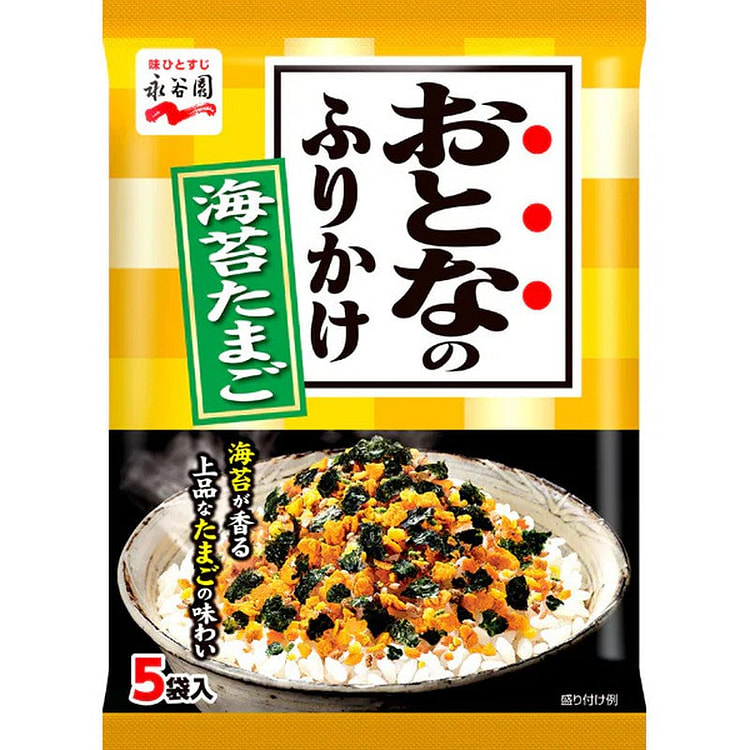 Nagatanien Adult Furikake Seaweed Egg