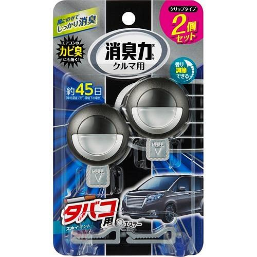 艾饰庭 车载 空气清新剂 2支 薄荷清香