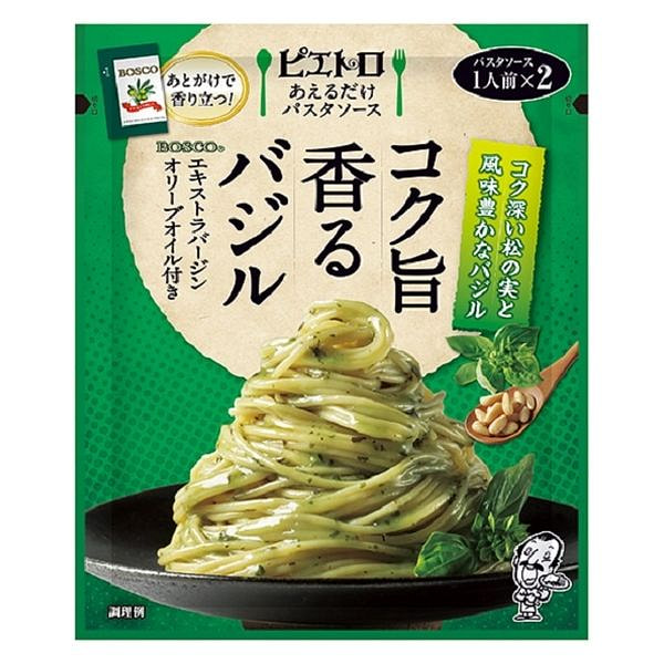 Nissin Pietro Rich Basil Pasta Sauce 30ml*2 1 each