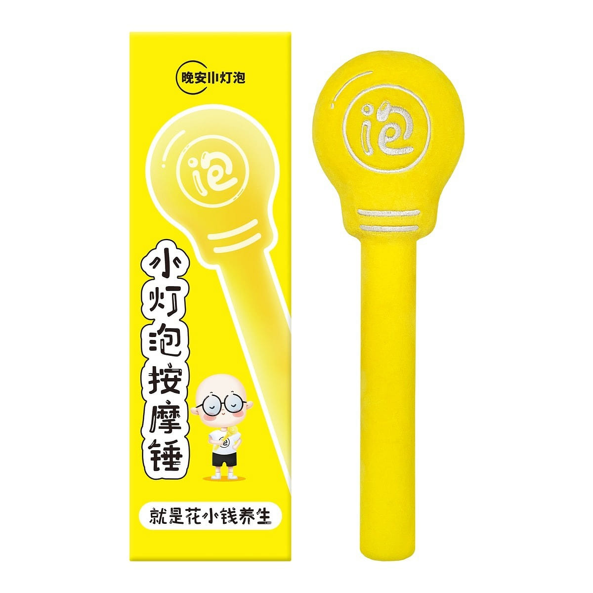 Manual Massage Hammer for Neck & Back 1 count