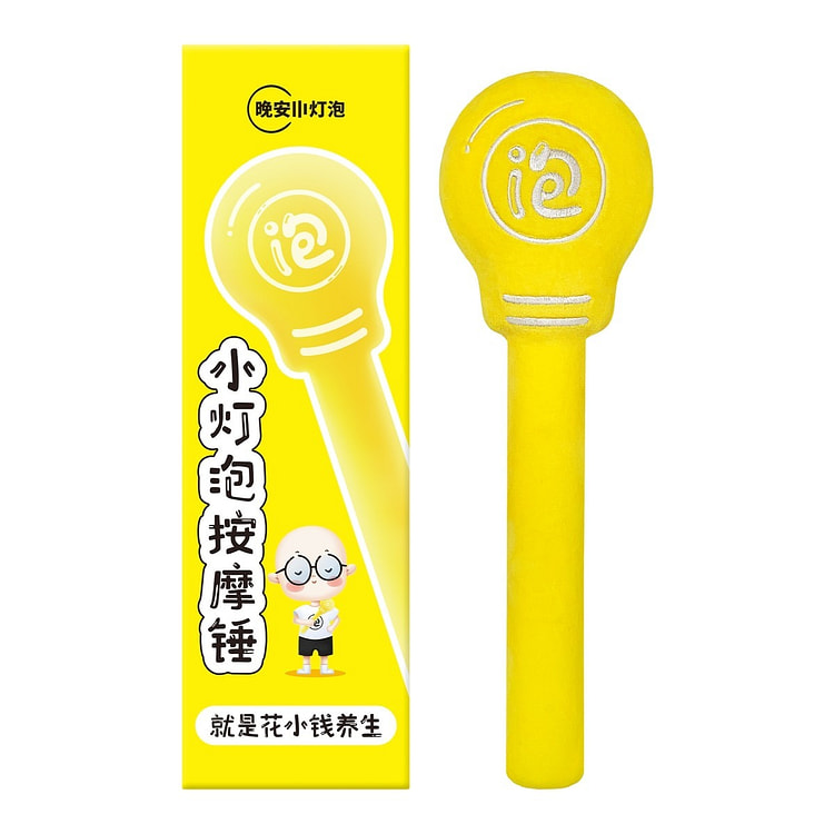 Manual Massage Hammer for Neck & Back 1 count