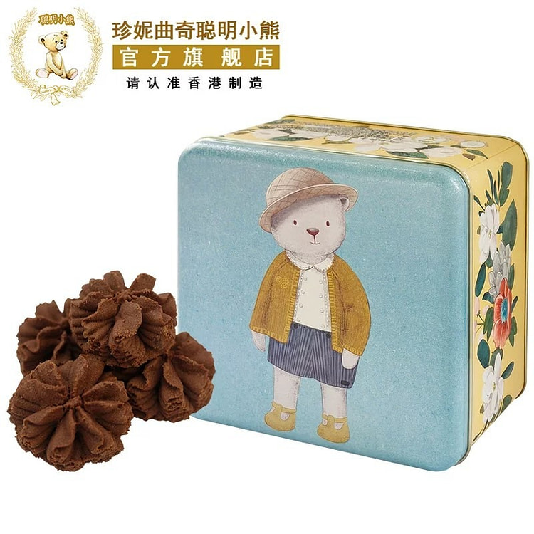 Hong Kong Smart Bear Chocolate Chip Cookies 220g 220 g