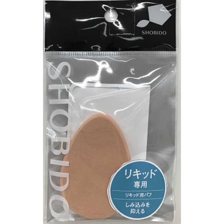 PROVENCE Liquid Puff 1 count