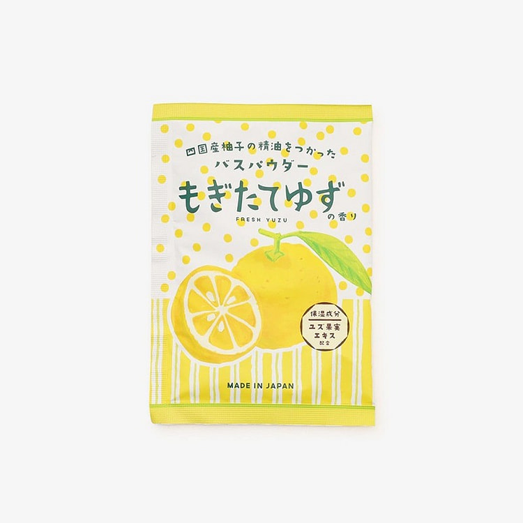 Afternoon Tea Yuzu Bath Powder 35g