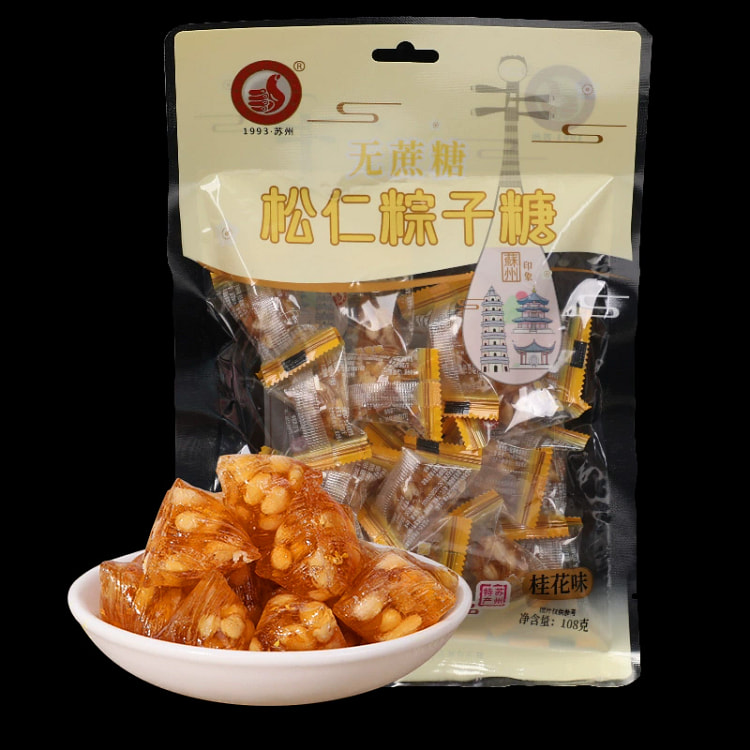 松仁粽子糖桂花味108g*1袋