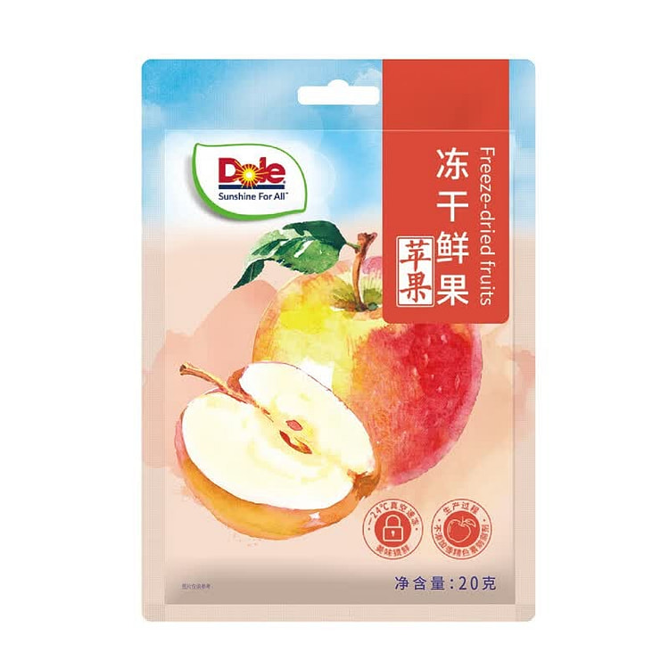 Freeze-dried Fresh Apple 20 g
