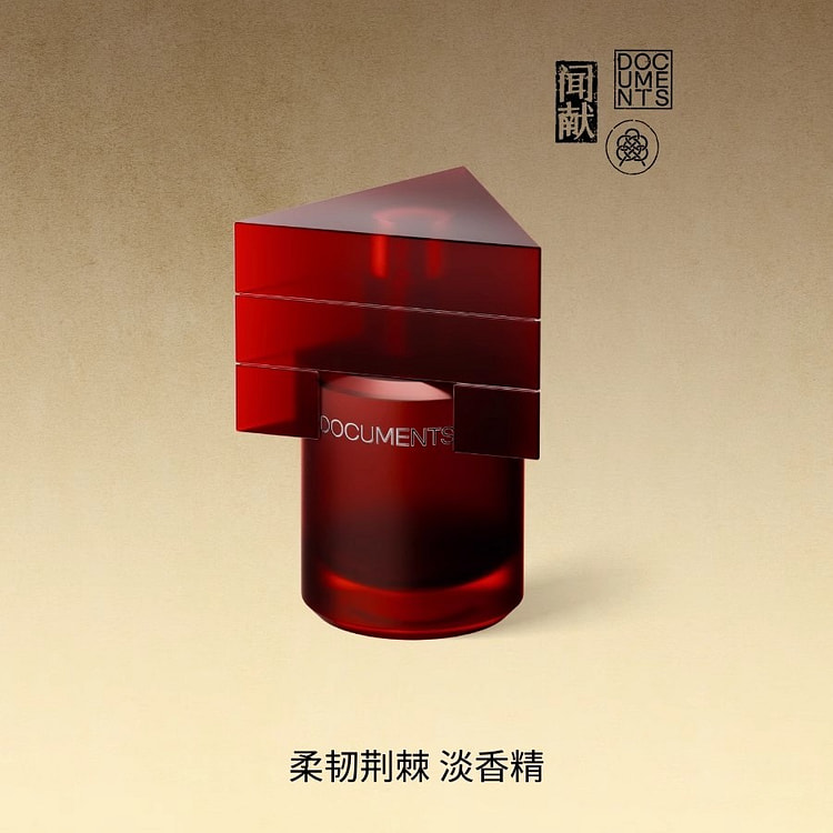 闻献香水柔韧荆棘女持久淡香男花香青香调30ml