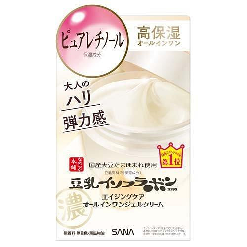 SANA莎娜 豆乳抗初老滋润保湿美肌面霜100g 1 份