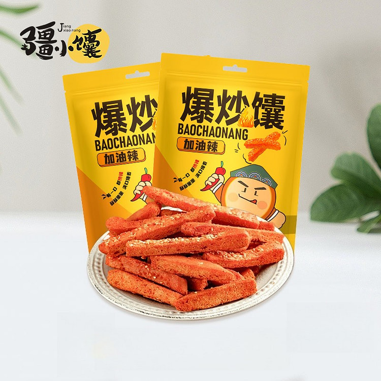 Stir - Fried Naan Strips 135g*2 Bags 270 g