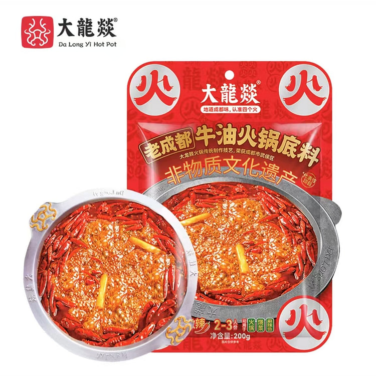 Da Long Yi strong fragrant butter hot pot base spi