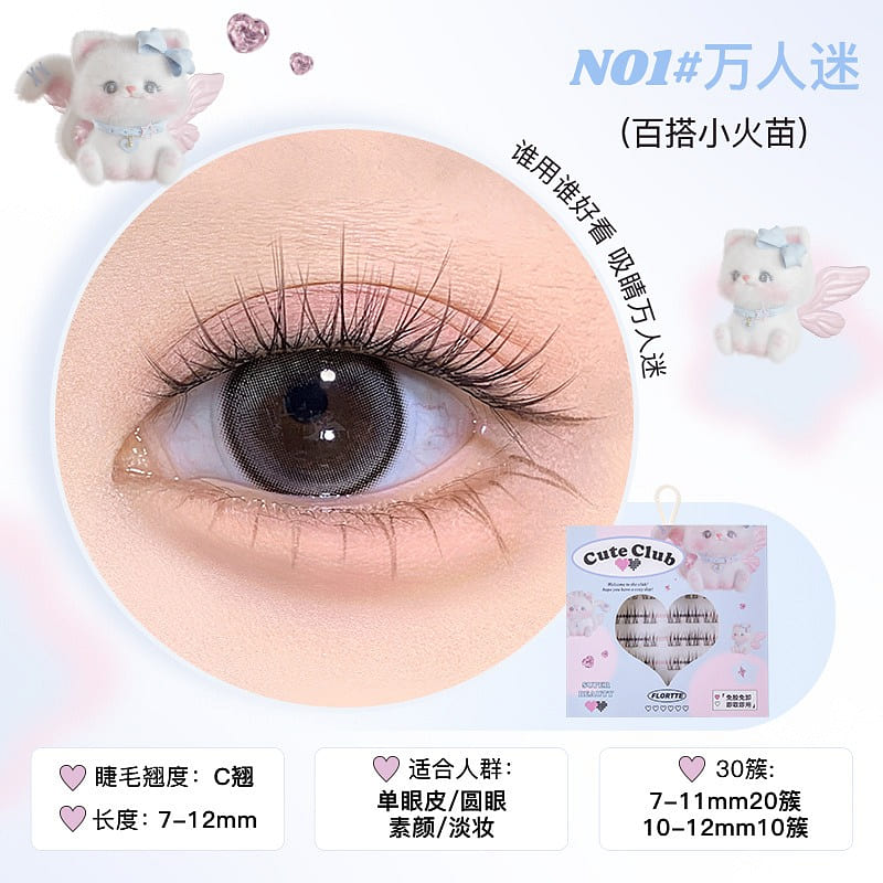 Flortte Glue free Eyelash N01 1 box
