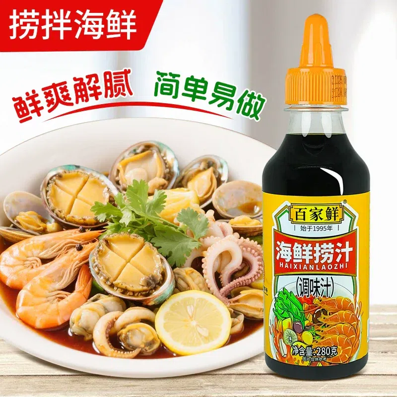 Seafood Sauce 280g*1 280 g