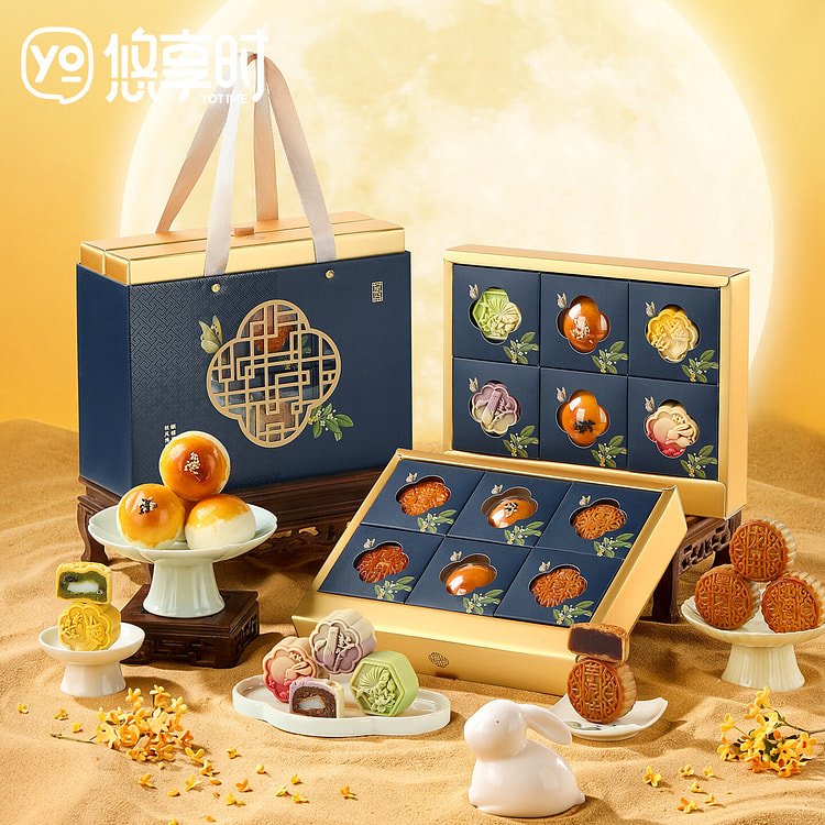 Cantonese Peach Skin Mooncakes 12pcs, 640g 1 pack