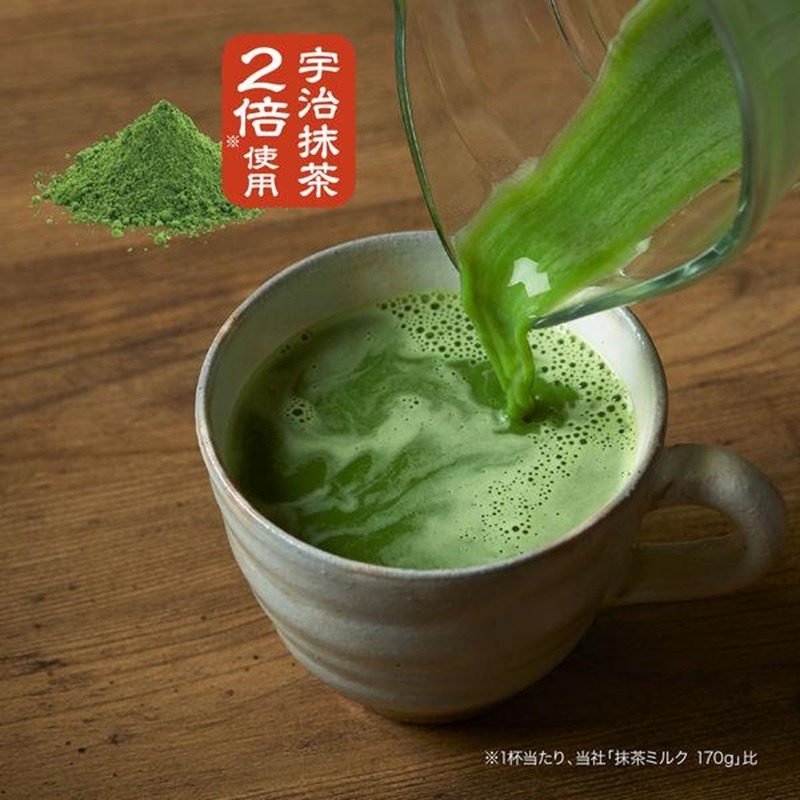日本直邮辻利茶舖2倍特浓抹茶粉(抹茶牛奶) 2 份- Weee!