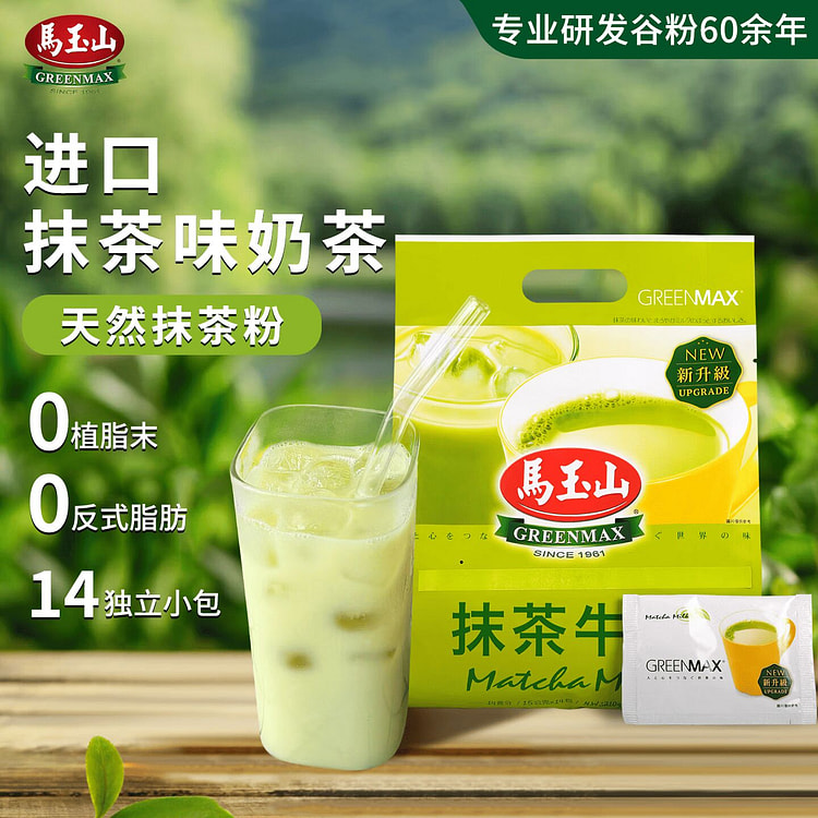 Ma Yushan Matcha Milk Tea Powder for Afternoon Tea 210 g