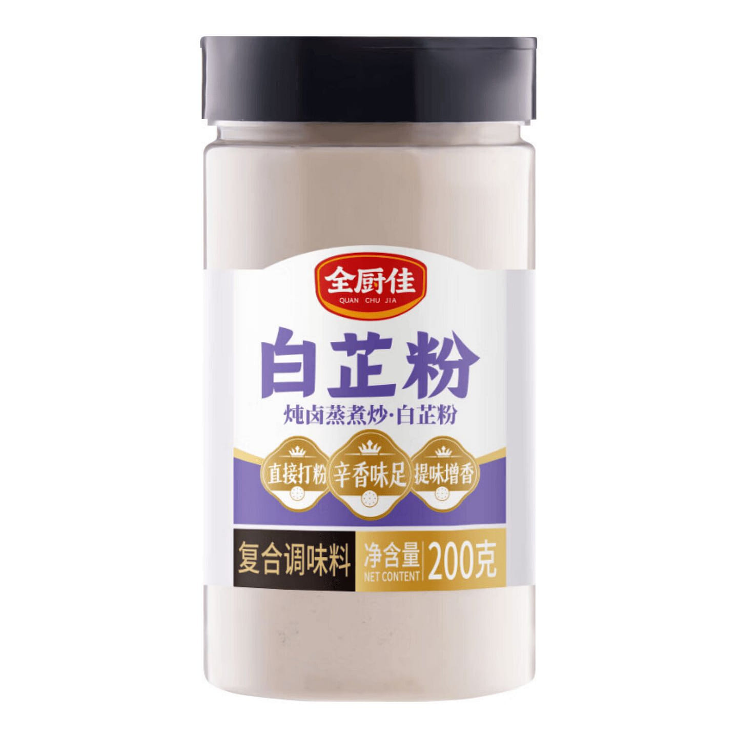 Dahurian Angelica Root Powder (Angelica dahurica) 200 g