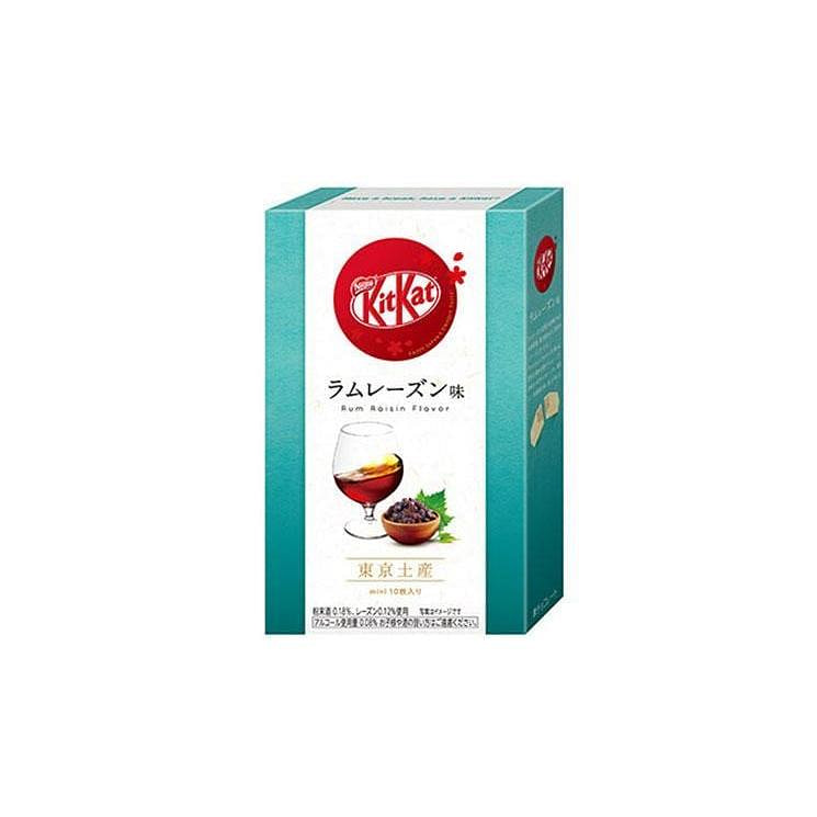 Kit Kat Japan Tokyo Rum Raisin