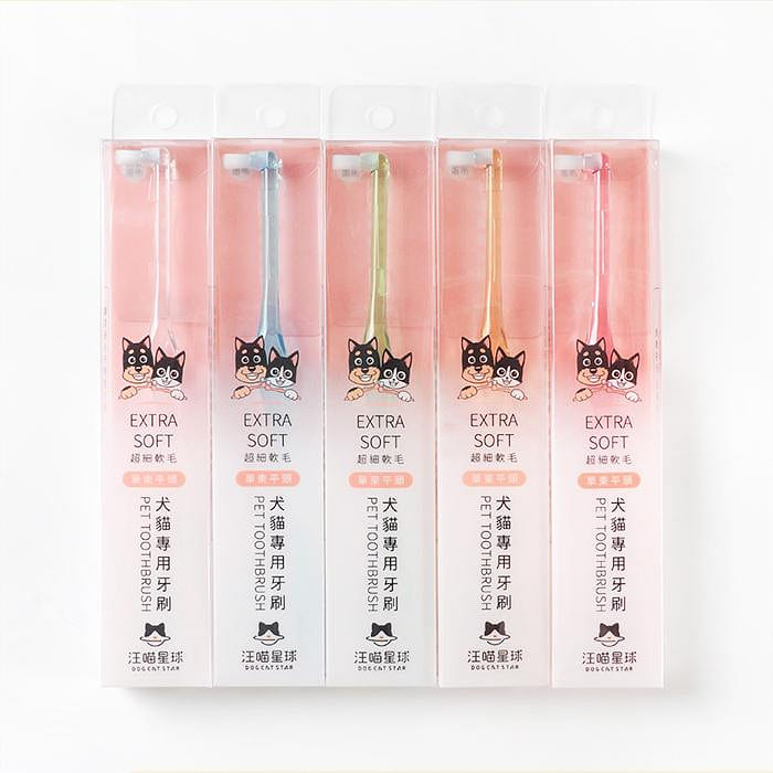DogCatStar－Taiwan Pet Compact Single Tufted Toothbrush with Extra Soft Bristles 1 count