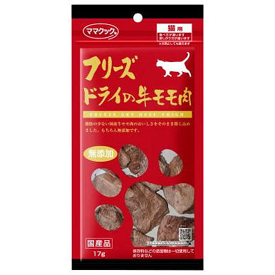 Mama cook 牛后腿肉冻干