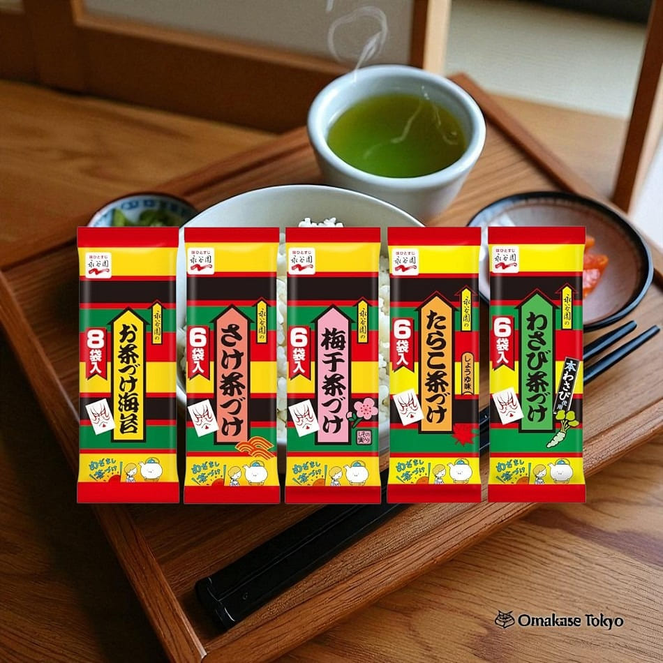 Nagatanien Ochazuke 5 Variety Set 48 Servings 400 g