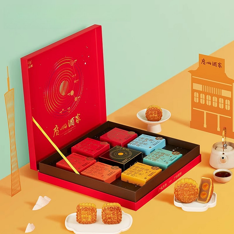 Heartfelt Mooncake Gift Box 792.5g*1 box