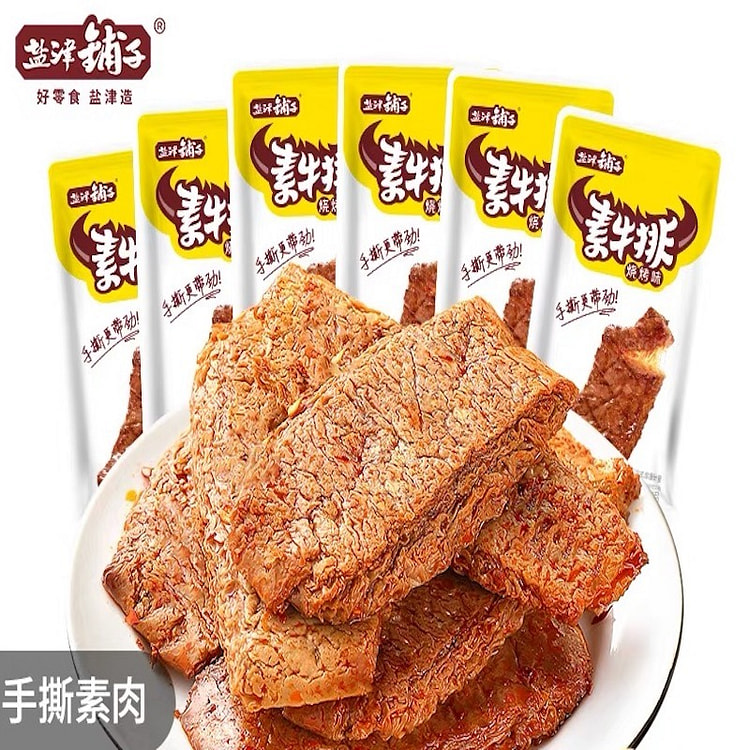 盐津铺子 手撕素肉 烧烤味