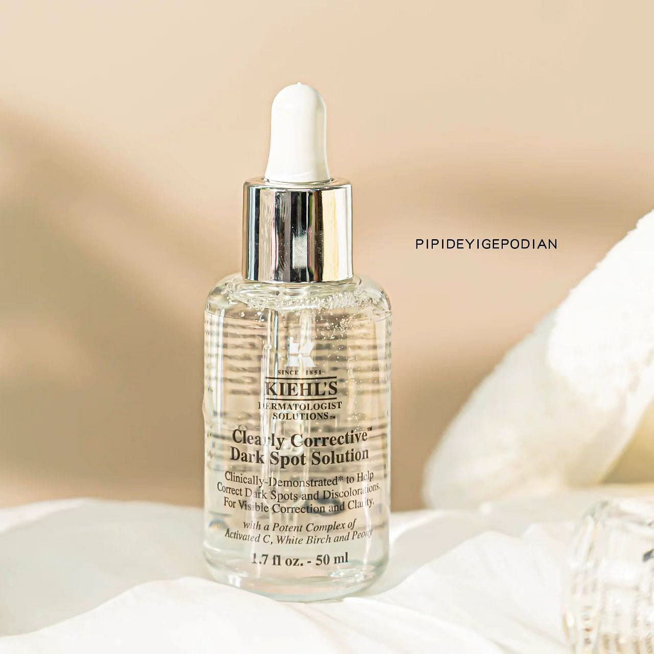 Brightening and spot removing serum 50 ml