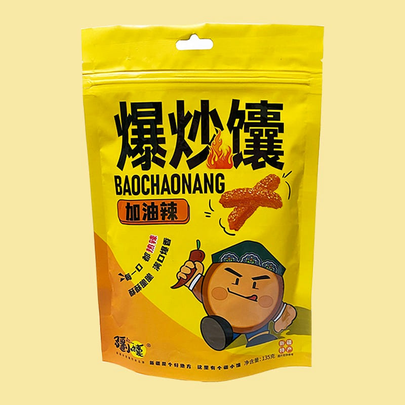 Xinjiang small naan fried Naan spicy 135 g