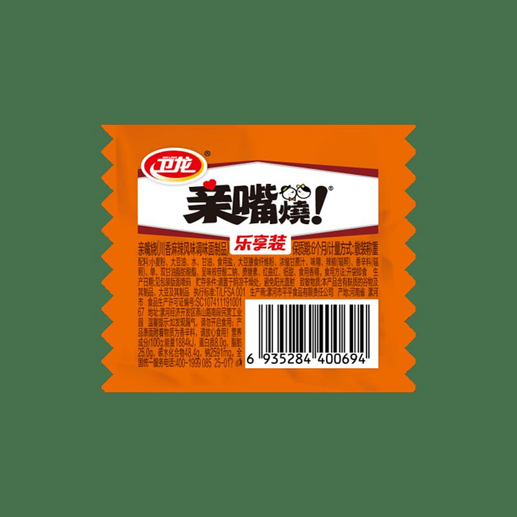 Weilong Spicy Strip Sichuan Flavor 12g 1 each
