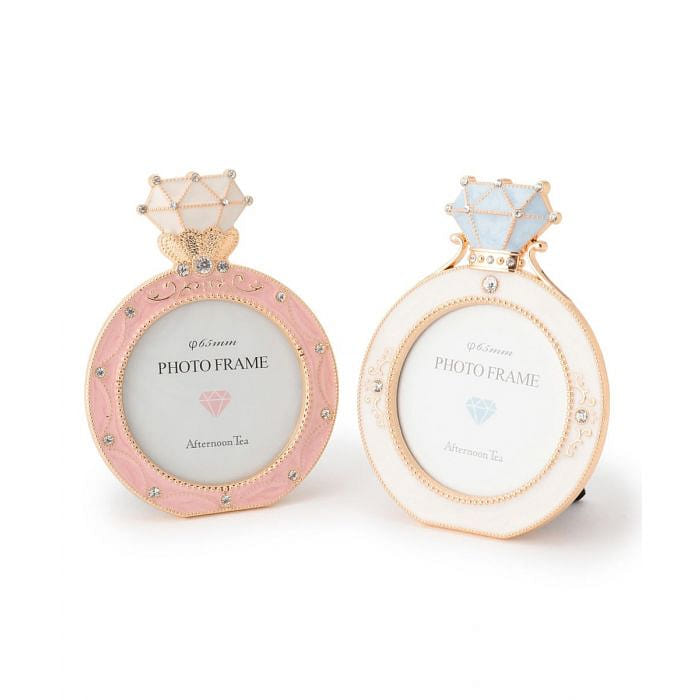 Afternoon Tea Ring Photo Frame Set (Box of 2) 2 count