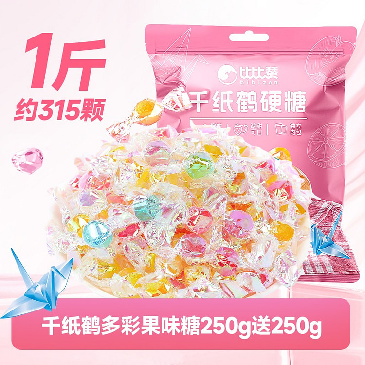 Bibizan thousand paper cranes fruit candy 500g 500 g