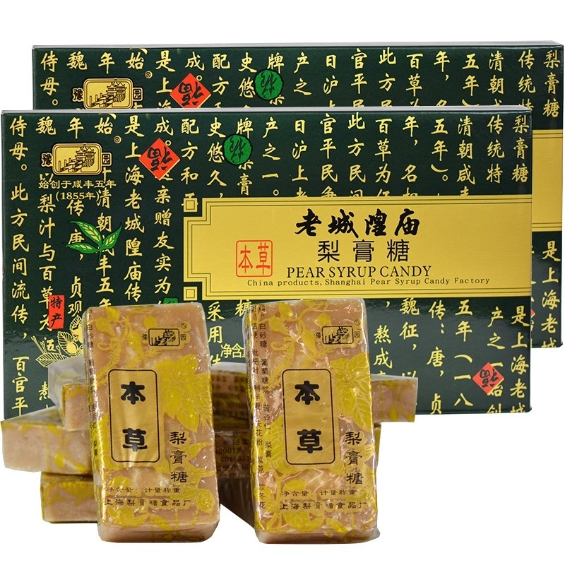 Get Pear paste sugar Delivered | Weee! Asian Market