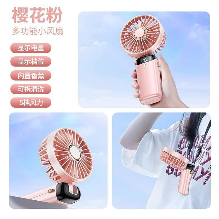 Handheld USB folding mini outdoor neck fan 1 each
