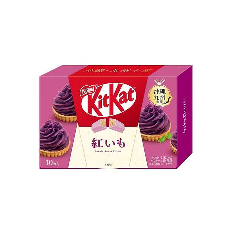 Kit Kat 红薯味巧克力威化 10枚
