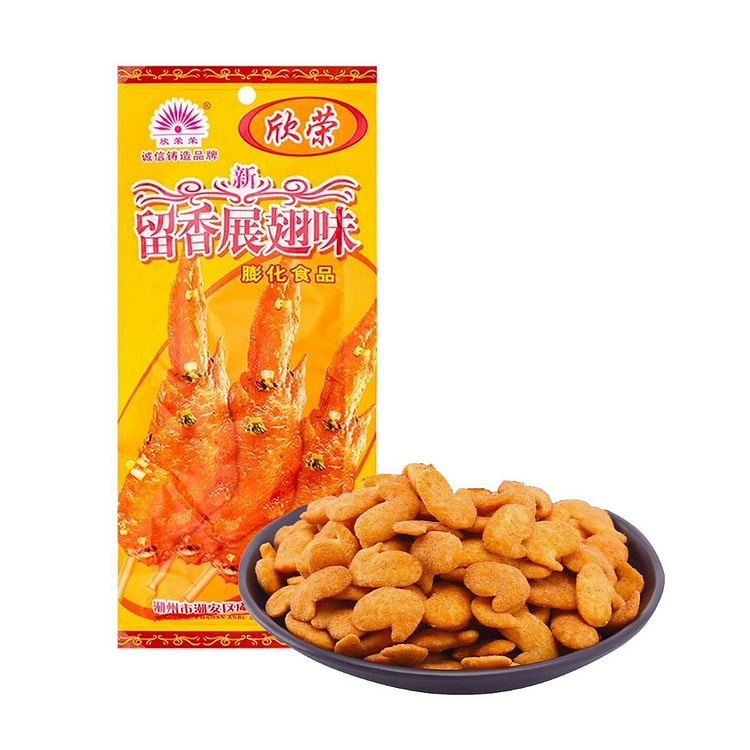 【美国直邮】欣荣荣 留香展翅锅巴膨化食品 (min 9)