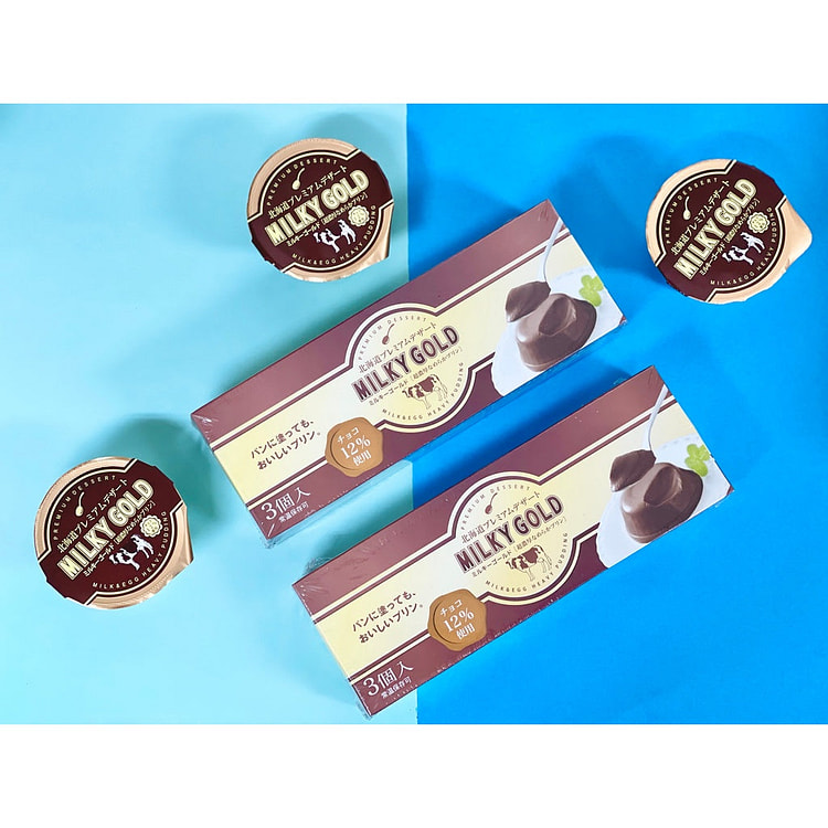 Milky Gold Pudding 3 pcs/set (Chocolate)
