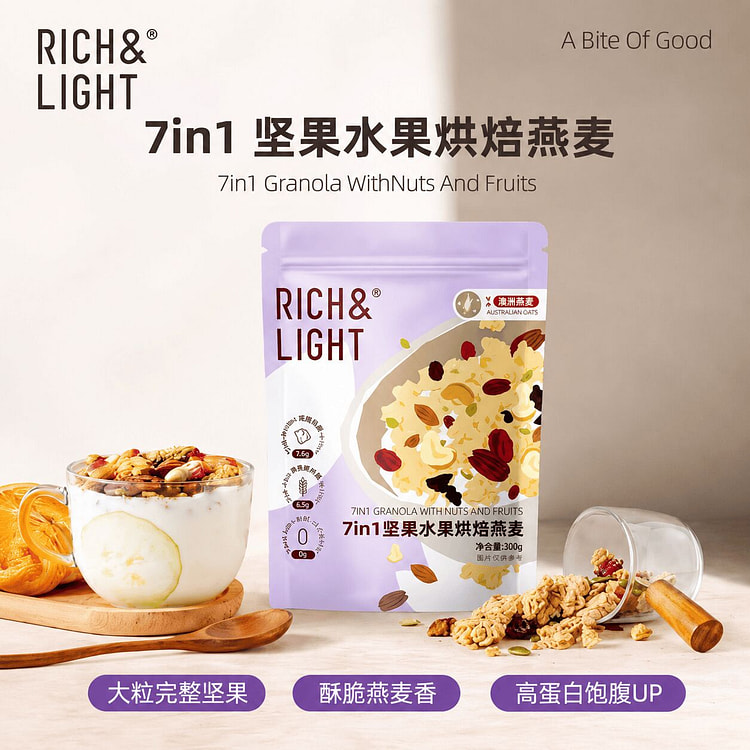 RichLight7in1坚果水果烘培燕麦营养早餐 300 克