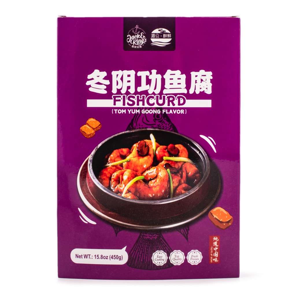 Jack & King's杰克兄弟 冬阴功鱼腐 Weee!