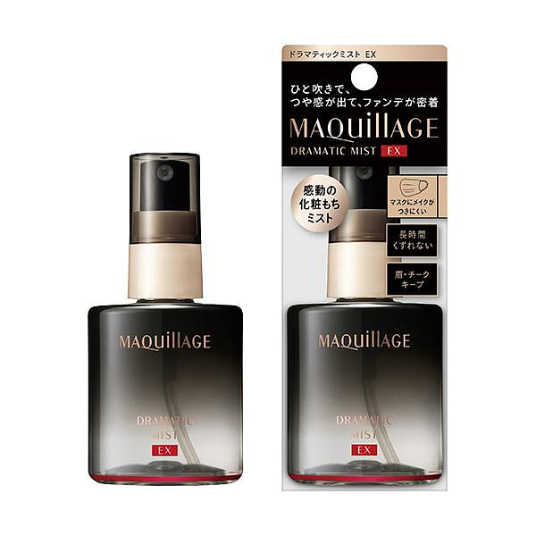 资生堂 心机 定妆喷雾 60ml
