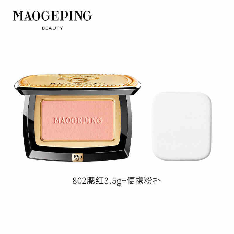 MAOGEPING Soft Veil Blush Palette 802 3.5 g