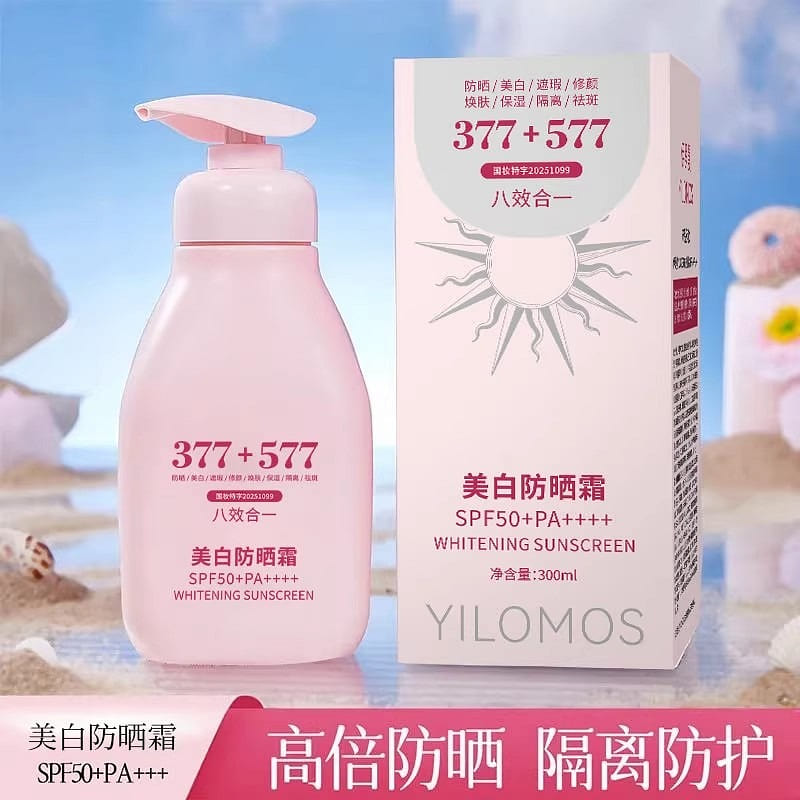 Sun Protection and Whitening Sunscreen Cream 300g/ 1 bottle