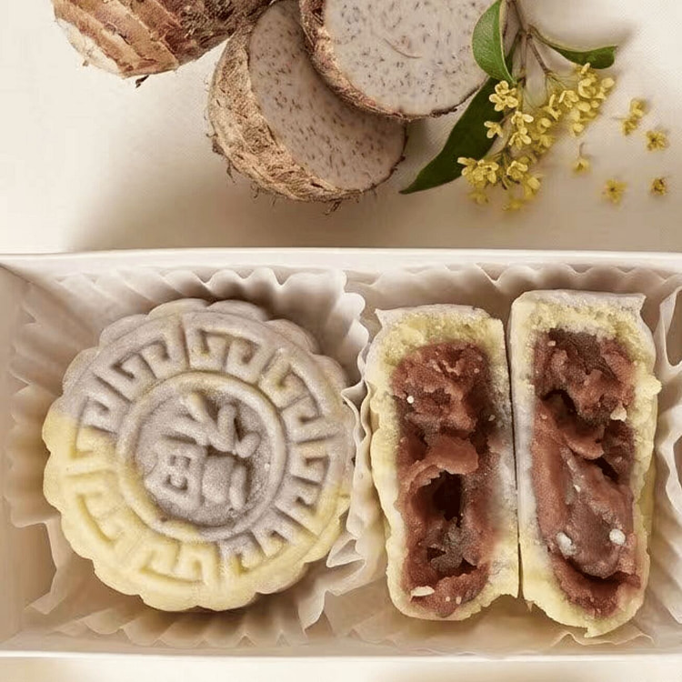 芋泥流心月饼  2个 1 份