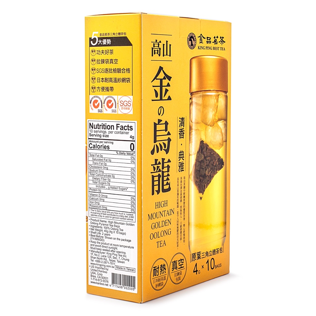 値下！台湾台北高級店購入　WANG'S TEA 高級高山烏龍茶・金萱 300g 値下！台湾台北高級店購入 WANG'S TEA 高級高山烏龍茶・金萱