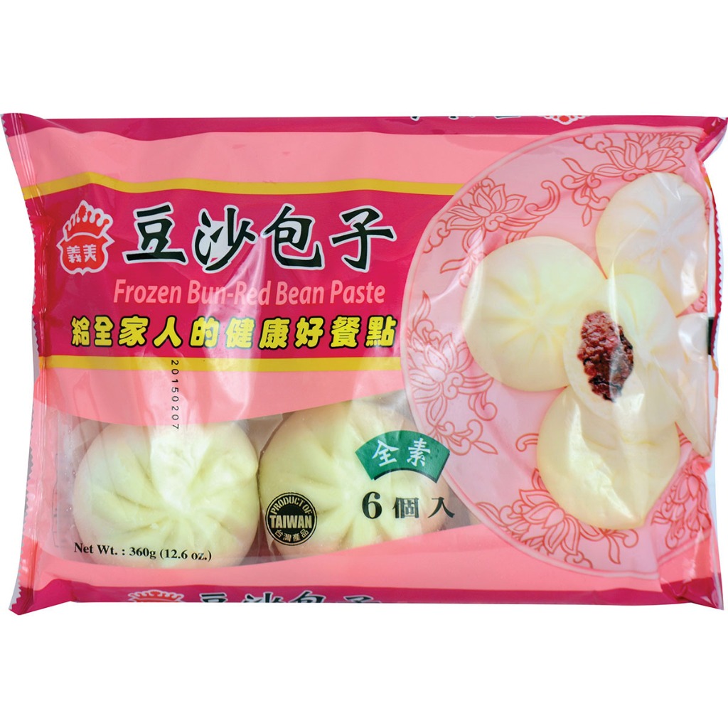 Get IMEI Steamed Red Bean Bun, 6ct Frozen Delivered | Weee! Asian