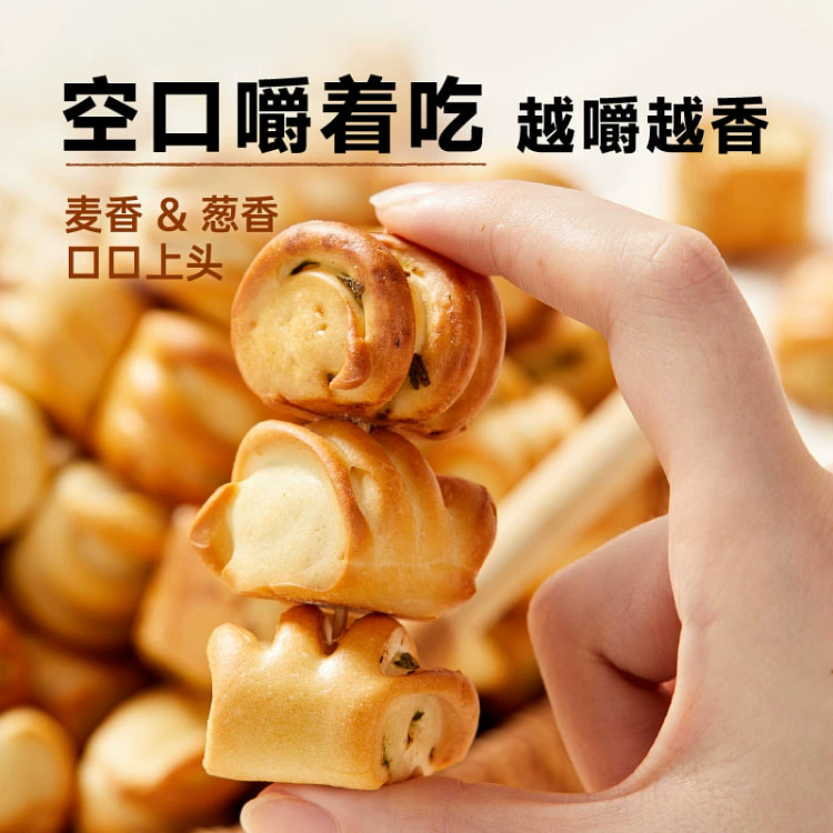 纯碱烤馍 山西吕梁特产花卷原味烤干馍片*1袋
