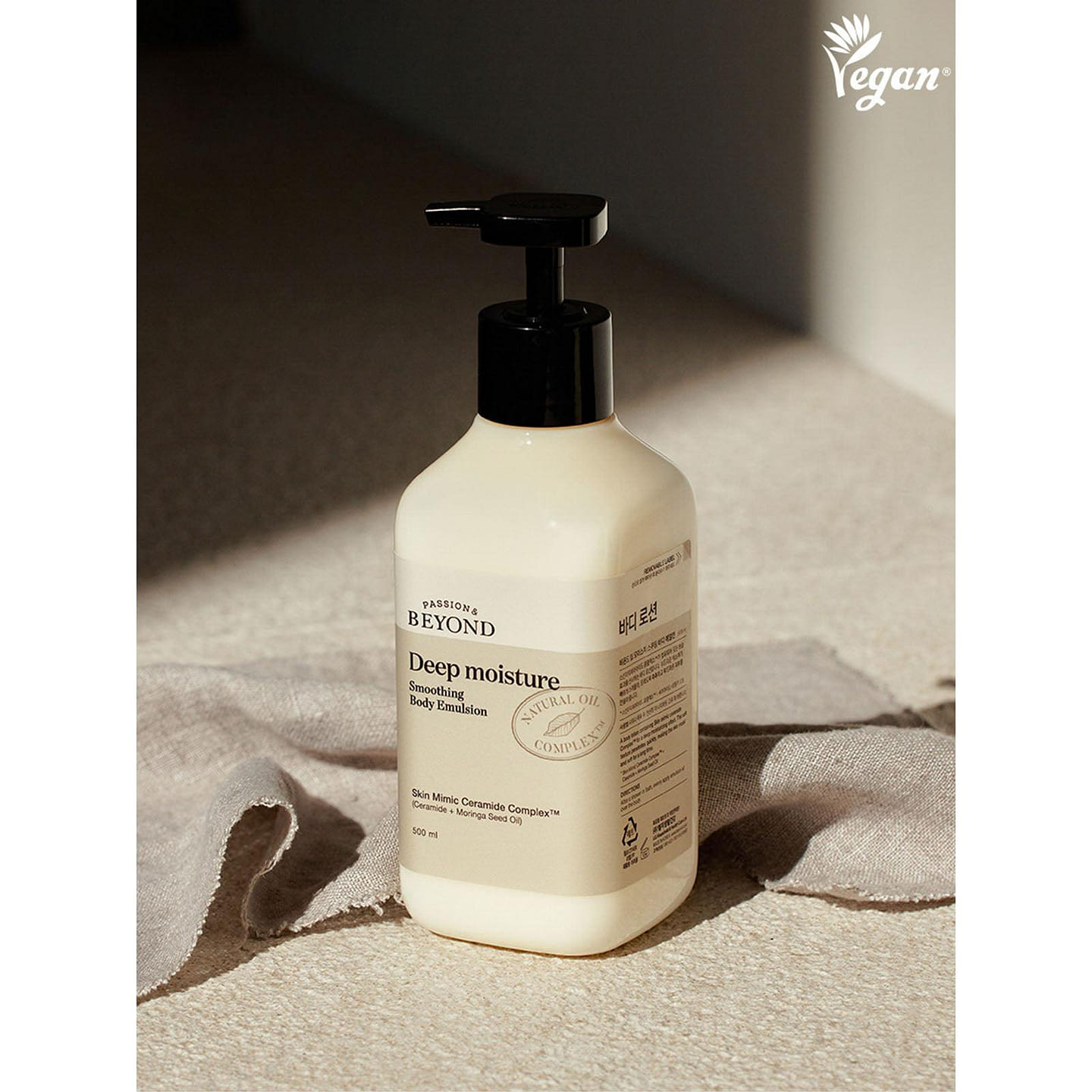 BEYOND Deep Moisture Smoothing Body Emulsion 1L(33.81 fl. oz.) 1 each