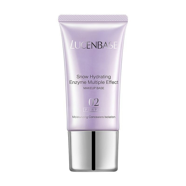 透真隔离霜防水防汗妆前乳遮瑕持久保湿补水学生女打底 50 克