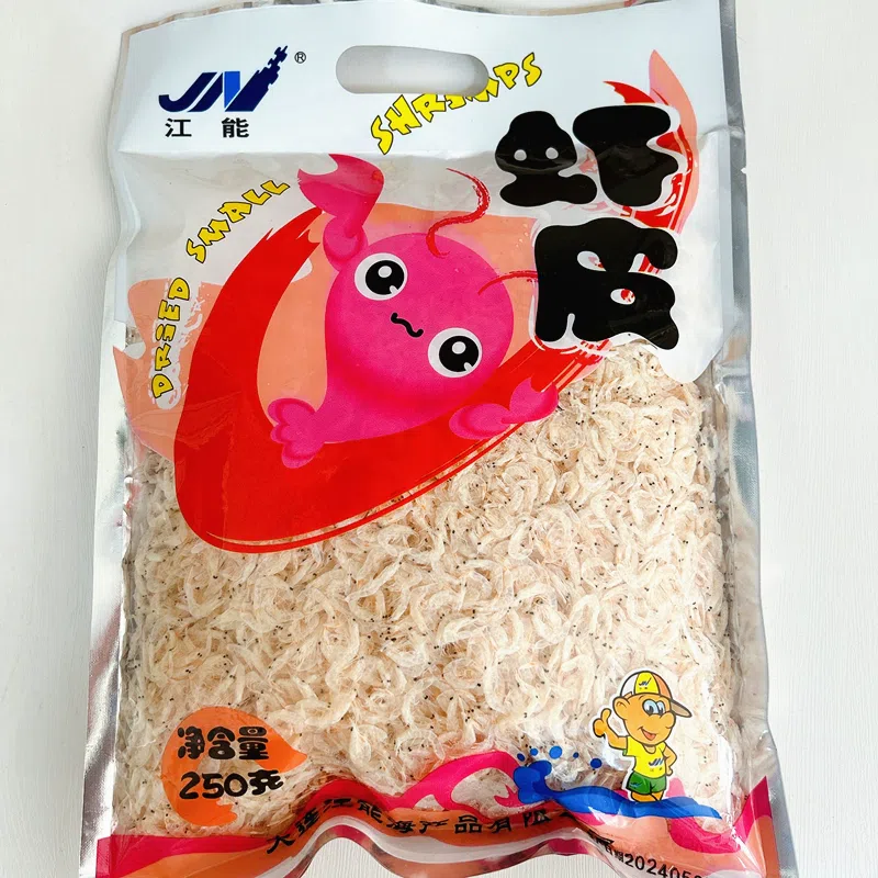 Neng 1 bag of 250g 250 グラム