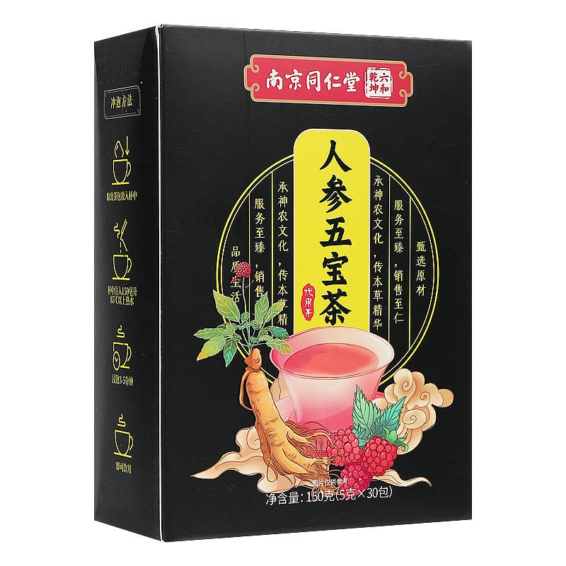 Ginseng Wubao Tea 150g/ box 150 g
