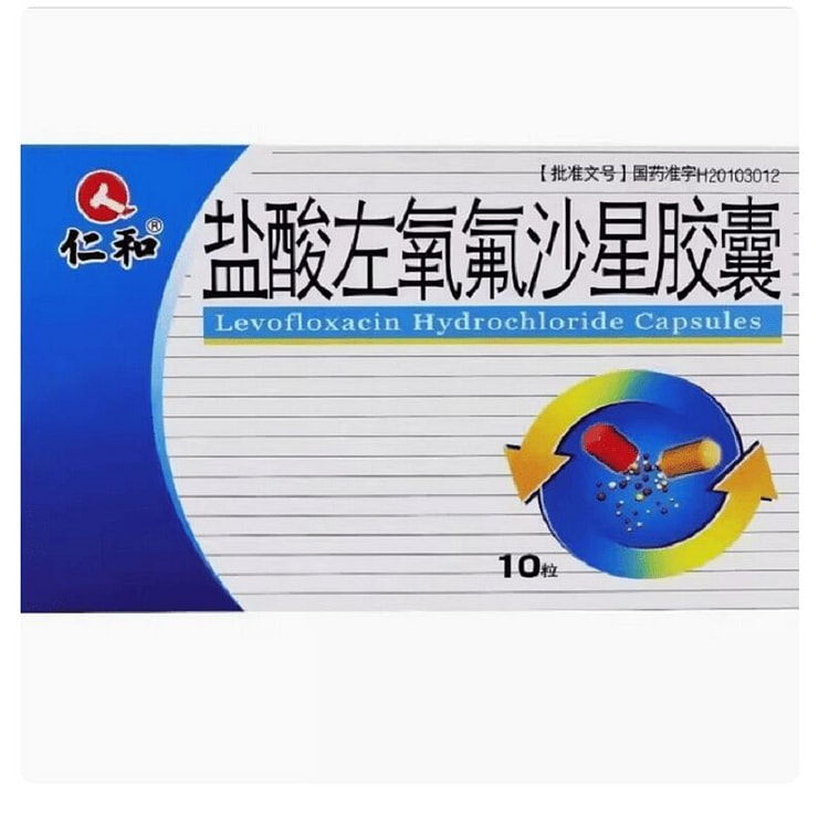 Renhe Levofloxacin Hydrochloride Capsules 10pcs